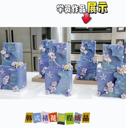 韩式裱花学员作品展示是不是超好看，全都是0基础学员欧；如果你也想做出这样好看的蛋糕，那就快来学习