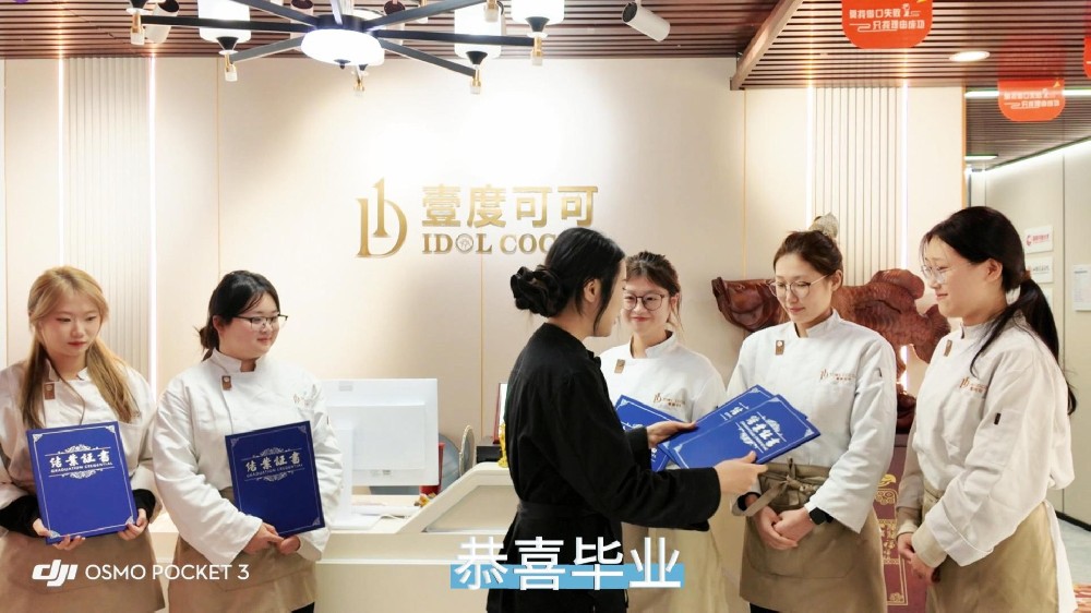 🎓毕业啦！仪式感满满！同学马上奔赴新岗位！