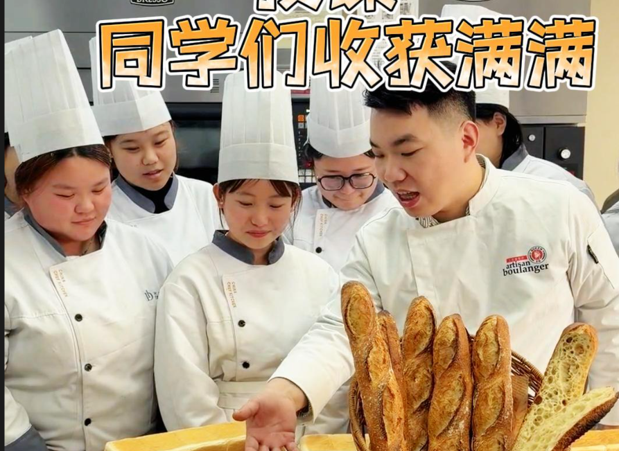 壹度可可烘焙培训🥐大师课圆满收官！